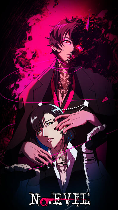 No.Evil